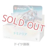 MTG【BOX＆デッキ＆サプライ】 - ゲームプラザ元気302
