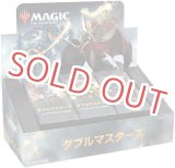 アモンケット ブースターBOX 日本語版 1box Amazon.co.jp: マジック：ザ・ギャザリング アモンケット