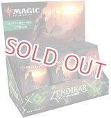 MTG【BOX＆デッキ＆サプライ】 - ゲームプラザ元気302