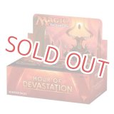 MTG【BOX＆デッキ＆サプライ】 - ゲームプラザ元気302