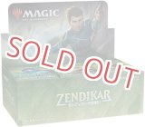 MTG【BOX＆デッキ＆サプライ】 - ゲームプラザ元気302