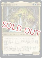 ダブルマスターズ2022 - ゲームプラザ元気302 (Page 1)