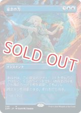 カーン　拡張foil　ダブルマスターズ カーン 拡張foil ダブルマスターズ カーン拡張foilダブルマスターズ