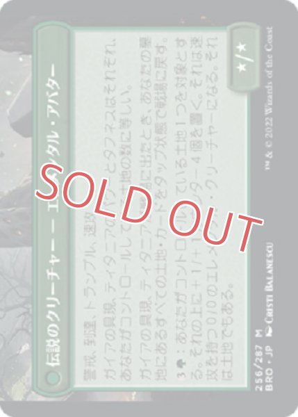 画像2: 自然の聖域、アルゴス (2)