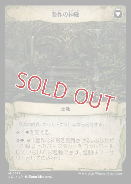 画像2: 『FOIL』最深の成長、オヘル・カスレム【ショーケース】 (2)