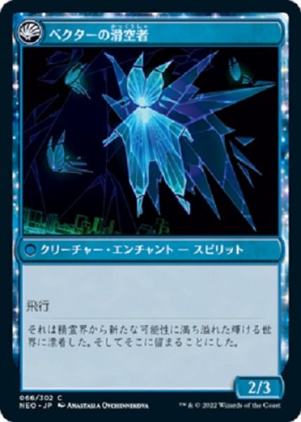 画像2: 『FOIL』当世 (2)