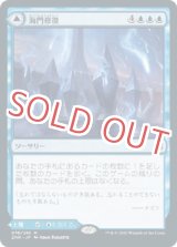 日本語】プレリリースFOIL - ゲームプラザ元気302